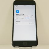 iPhoneSE ��2���� 64GB �ɥ��� �ۥ磻�� c23272
