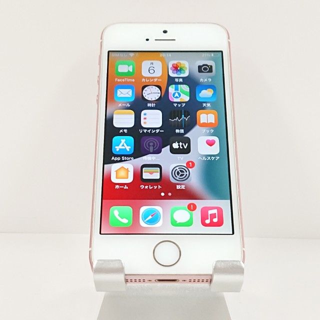 iPhoneSE 32GB SIM�ե꡼ ������������� c21179