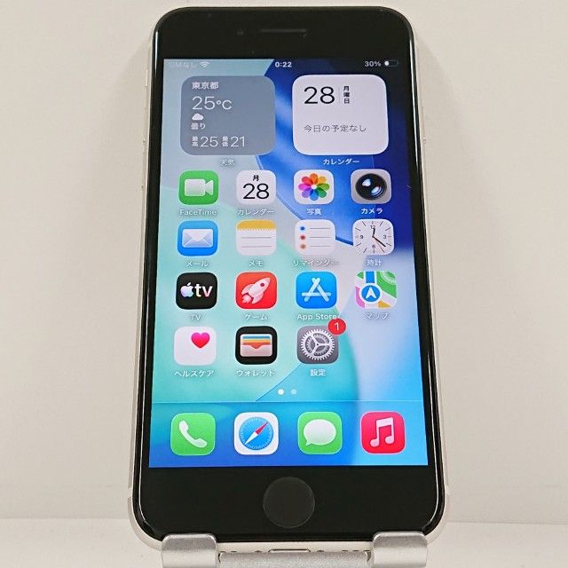 iPhoneSE ��3���� 64GB �ɥ��� �������饤�� c22871