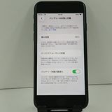 iPhoneSE ��3���� 64GB SoftBank �ߥåɥʥ��� c22152