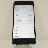 iPhoneSE ��2���� 64GB �ɥ��� �ۥ磻�� c18447