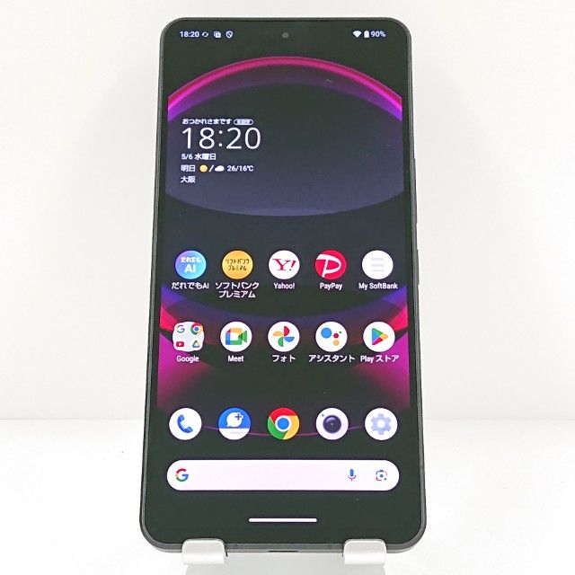 AQUOS R8 pro A301SH SoftBank �֥�å� c19458