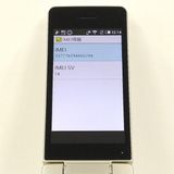 AQUOS �������� SH-02L �ɥ��� ������� c21009