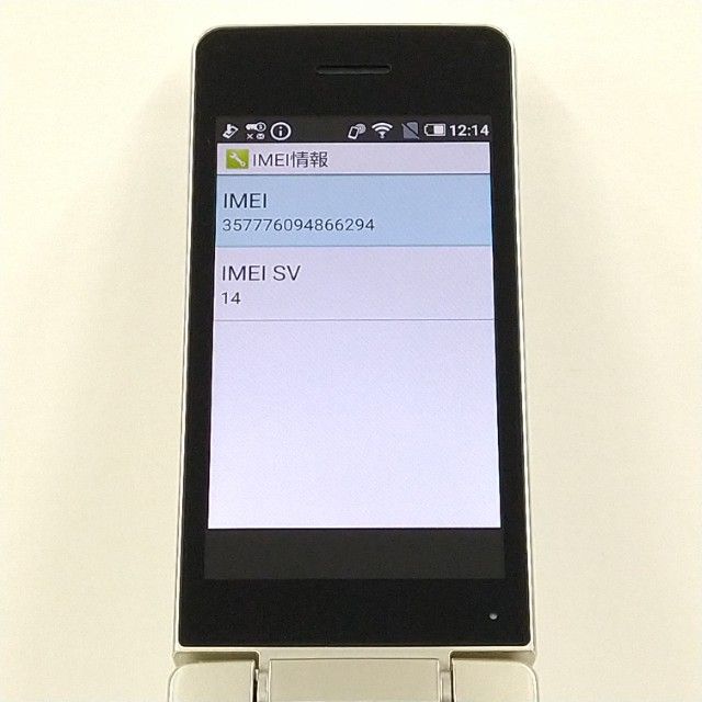 AQUOS �������� SH-02L �ɥ��� ������� c21009