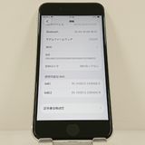 iPhoneSE ��2���� 64GB �ɥ��� �ۥ磻�� c22952