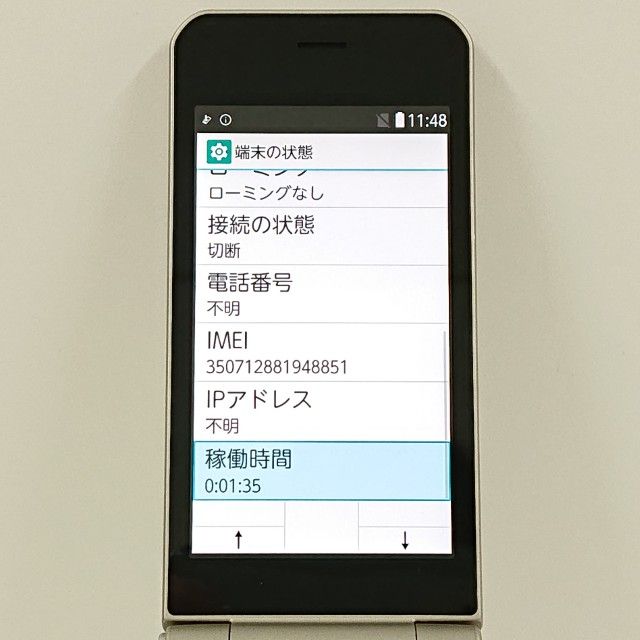 arrows �������� �١����å� F-41C �ɥ��� ������� c20523