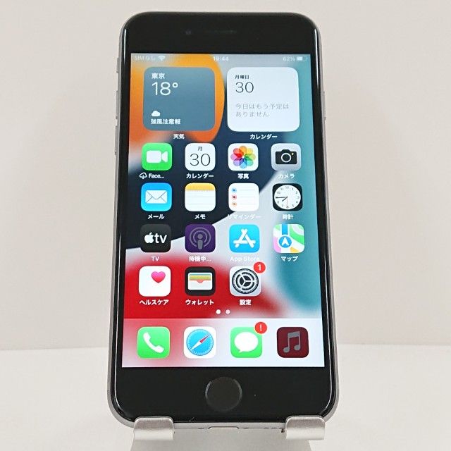 iPhone6s 32GB SIM�ե꡼ ���ڡ������쥤 c18533