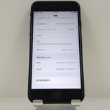 iPhoneSE ��2���� 64GB �ɥ��� �֥�å� c22500