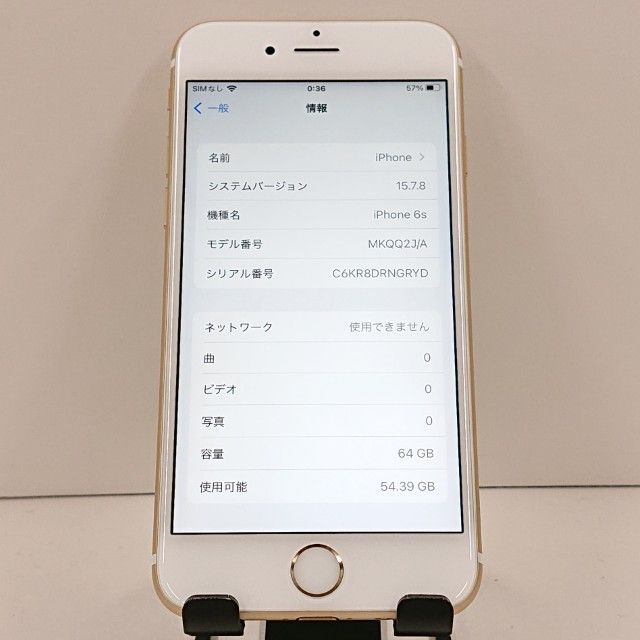 iPhone6s 64GB SoftBank ������� c19306