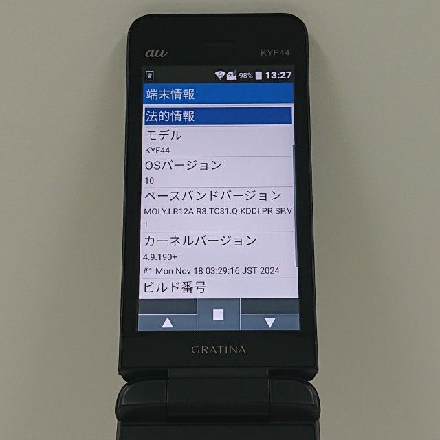 GRATINA KYF44 au �֥�å� c18406