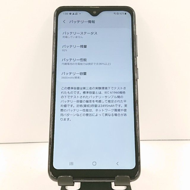 Galaxy A21 SC-42A �ɥ��� �֥�å�   c19425
