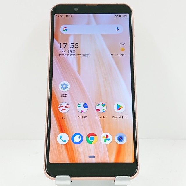 AQUOS sense3 basic SHV48 au 饤ȥåѡ c15277