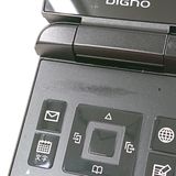 DIGNO ��������4 A204KC SoftBank �֥�å� c16889