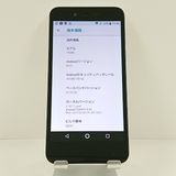 AQUOS sense basic 702SH SoftBank �ۥ磻�� c22086