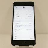 iPhone6s Plus 32GB SIM�ե꡼ ���ڡ������쥤 c17890