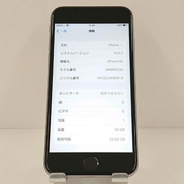 iPhone6s 32GB SoftBank ���ڡ������쥤 c18968