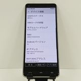 BASIO4 KYV47 au �����ѥ󥴡���� c17635