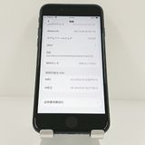 iPhoneSE ��2���� 64GB SIM�ե꡼ �֥�å� c20948