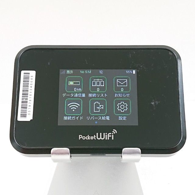 Pocket WiFi 809SH SoftBank �֥�å� c16044