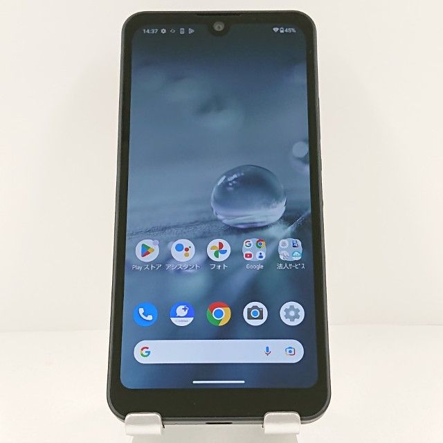 AQUOS wish 商品一覧｜ムスビー【中古スマホ・中古タブレット