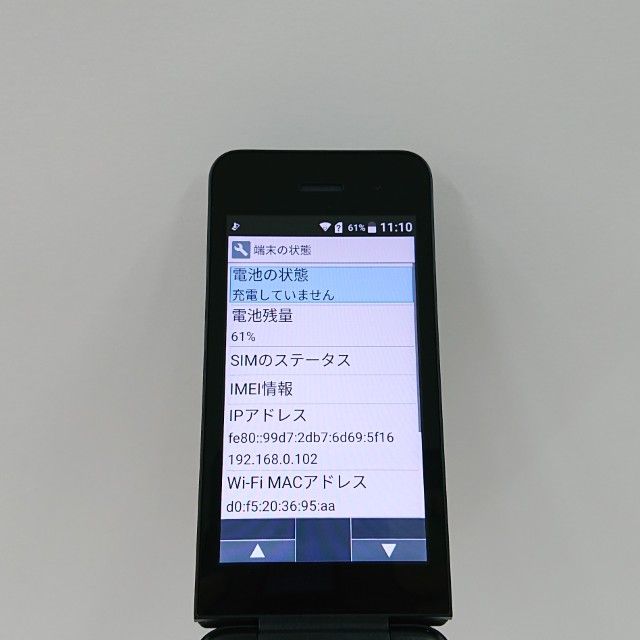 DIGNO �������� �١����å� KY-41B �ɥ��� �֥�å� c21193