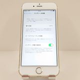 iPhone6s 64GB SoftBank ������� c18064