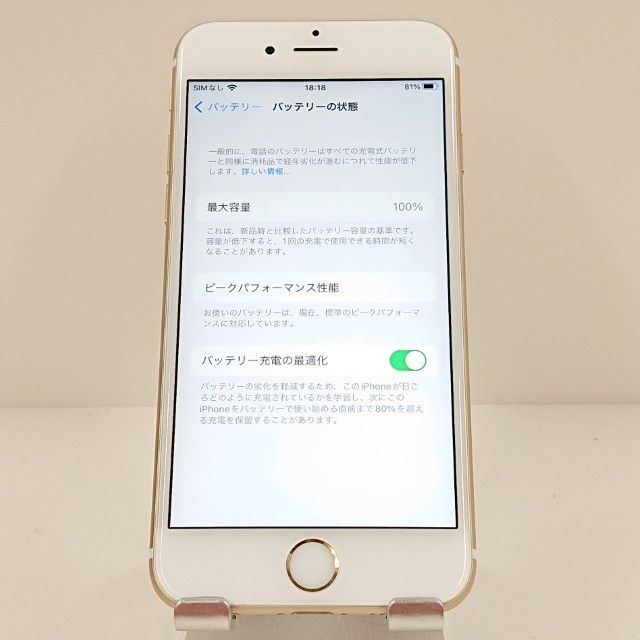 iPhone6s 64GB SoftBank ������� c18064