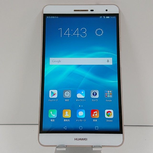 MediaPad T2 7.0 Pro PLE-701L SIM�ե꡼ ������� c16226