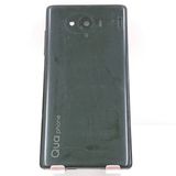 Qua phone QX KYV42 au �֥�å� c17505
