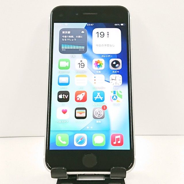 iPhoneSE ��2���� 128GB �ɥ��� �ۥ磻�� c20894