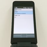 DIGNO �������� �١����å� KY-41B �ɥ��� �֥�å� c22783