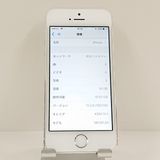 iPhone5s 16GB �ɥ��� ����С� c22343