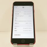 iPhoneSE ��2���� 64GB SIM�ե꡼ ��å� c20367