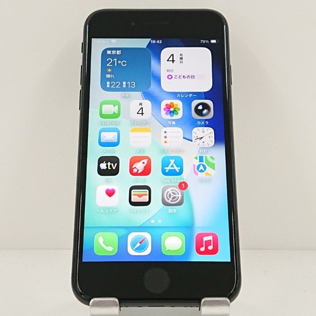 iPhoneSE ��2���� 64GB �ɥ��� �֥�å� c19406