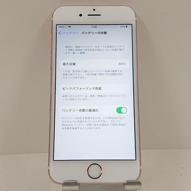 iPhone6s 32GB UQ ������������� c18257