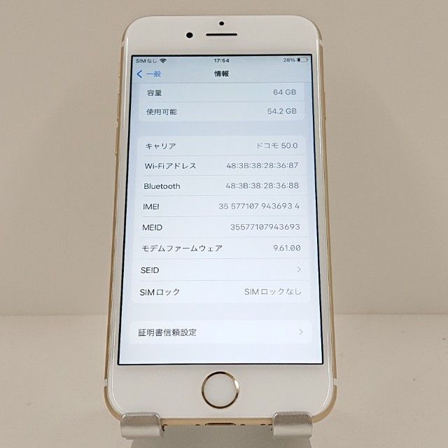 iPhone6s 64GB SoftBank ������� c18106