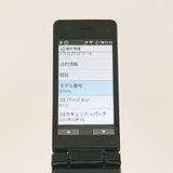 AQUOS �������� SH-02L �ɥ��� �֥�å� c20751