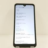 AQUOS wish A103SH SoftBank ���㥳���� c22289