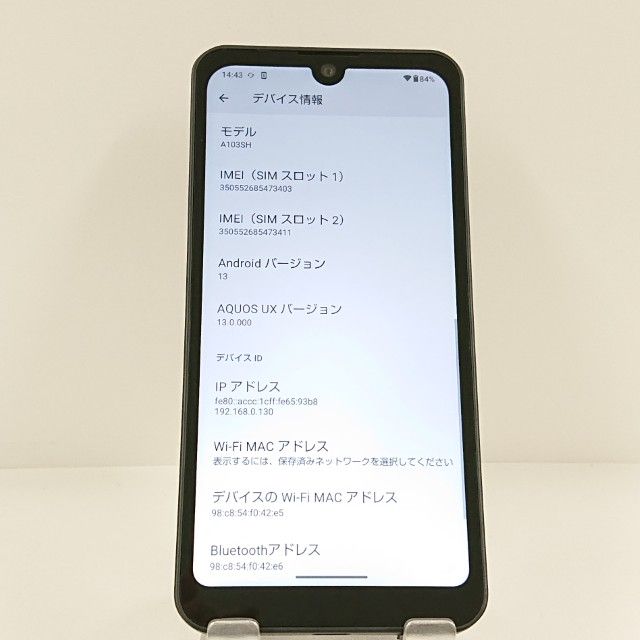 AQUOS wish A103SH SoftBank ���㥳���� c22289