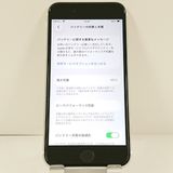 iPhoneSE ��2���� 64GB �ɥ��� �ۥ磻�� c21581