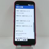 �餯�餯���ޡ��ȥե��� F-53E �ɥ��� �ԥ� c22581