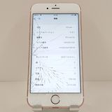 �ڥ�����ʡ�iPhone6s 128GB SoftBank ������������� c18825