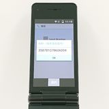 P-smart �������� P-01J �ɥ��� �֥�å� c20237