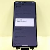 AQUOS R7 A202SH SoftBank ����С� c21658