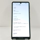 AQUOS sense5G A004SH SoftBank �֥�å� c22075