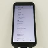 DIGNO G 901KC SoftBank �֥�å� c16547