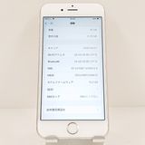 iPhone6s 16GB SIM�ե꡼ ����С� c19280