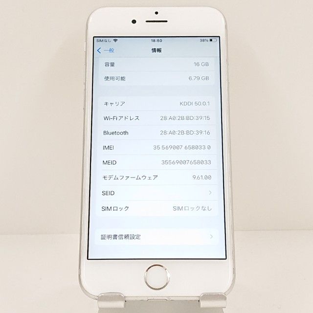 iPhone6s 16GB SIM�ե꡼ ����С� c19280