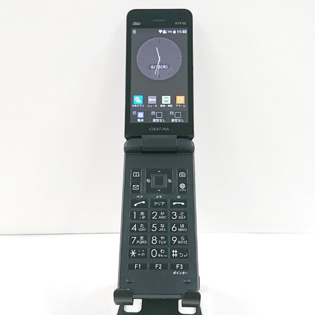 GRATINA KYF42 au �֥�å� c20814