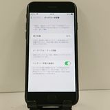 iPhone7 32GB SoftBank �֥�å� c23026